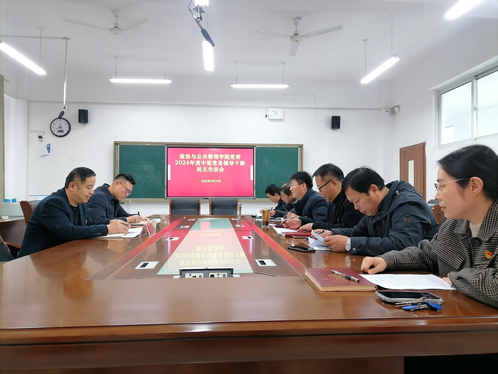 微信图片_20250305091029