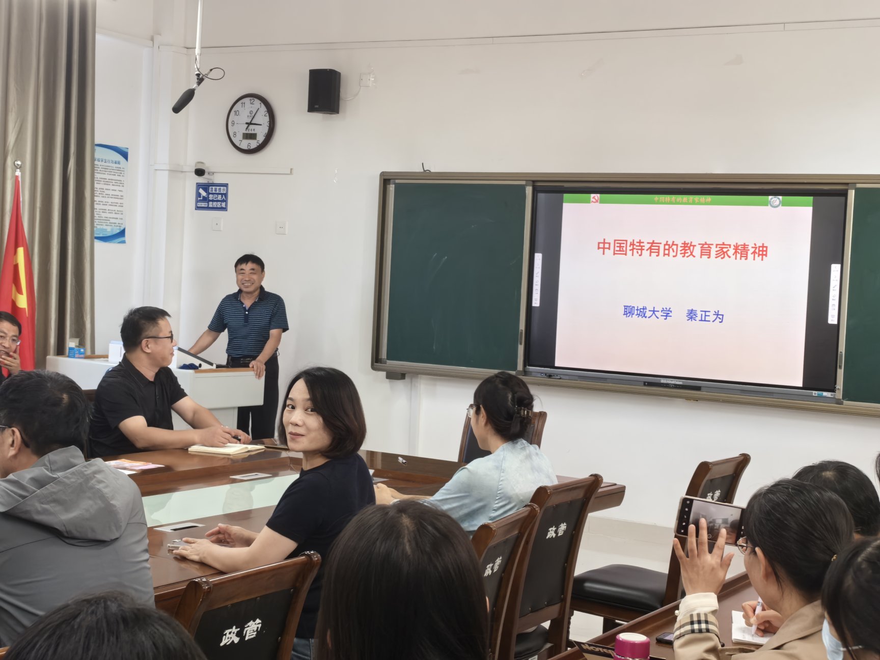 微信图片_20250926094330